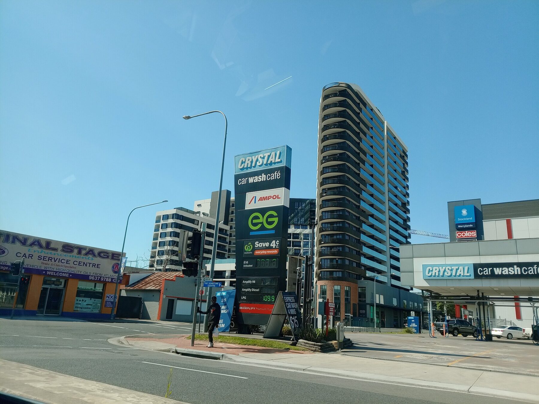 Merrylands - Chemist2U pharmacy delivery in NSW
