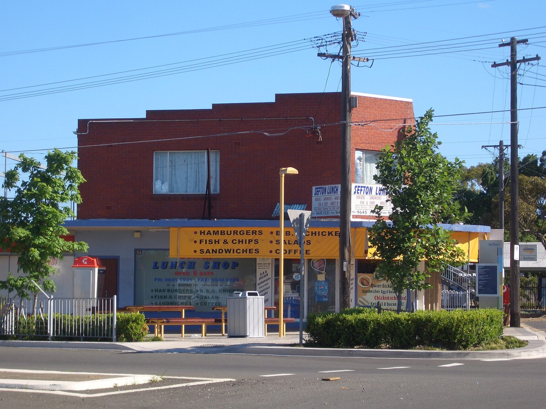 Sefton - Chemist2U pharmacy delivery in NSW