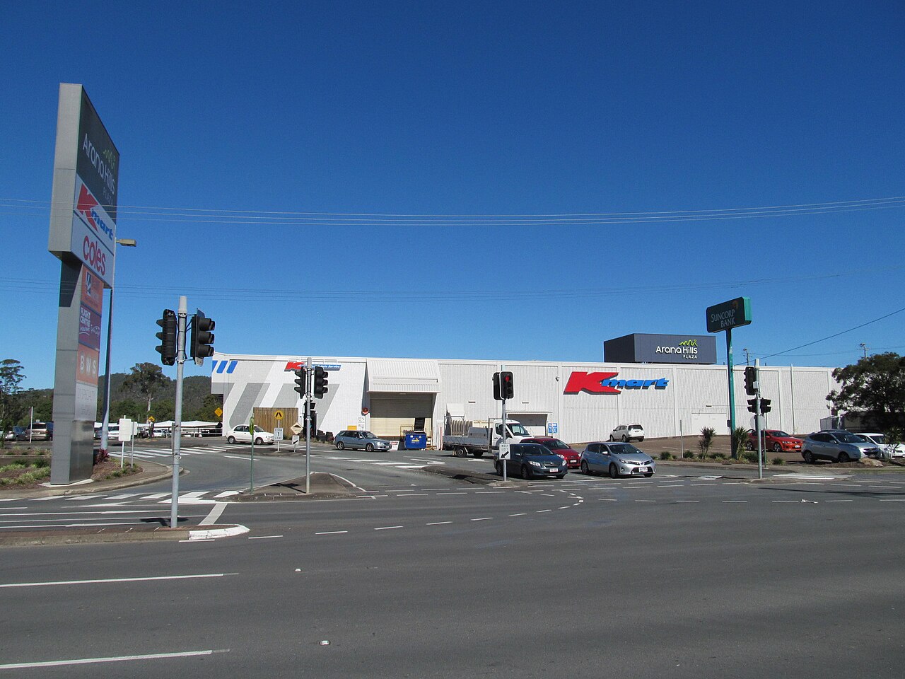 Chemist2U delivery to Arana Hills QLD