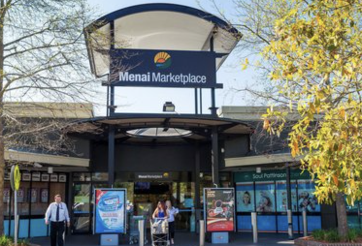 Menai Marketplace entrance, Menai NSW 2234