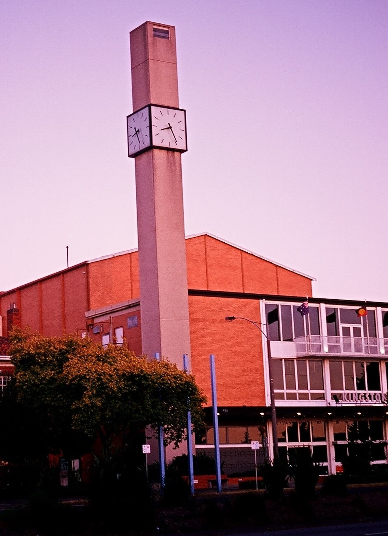 Chemist2U delivery to Moorabbin VIC