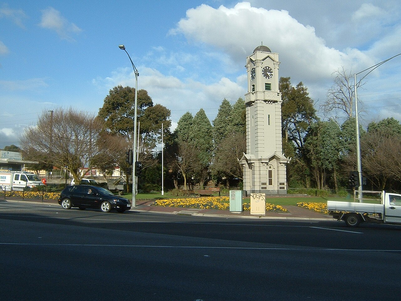 Chemist2U delivery to Ringwood VIC