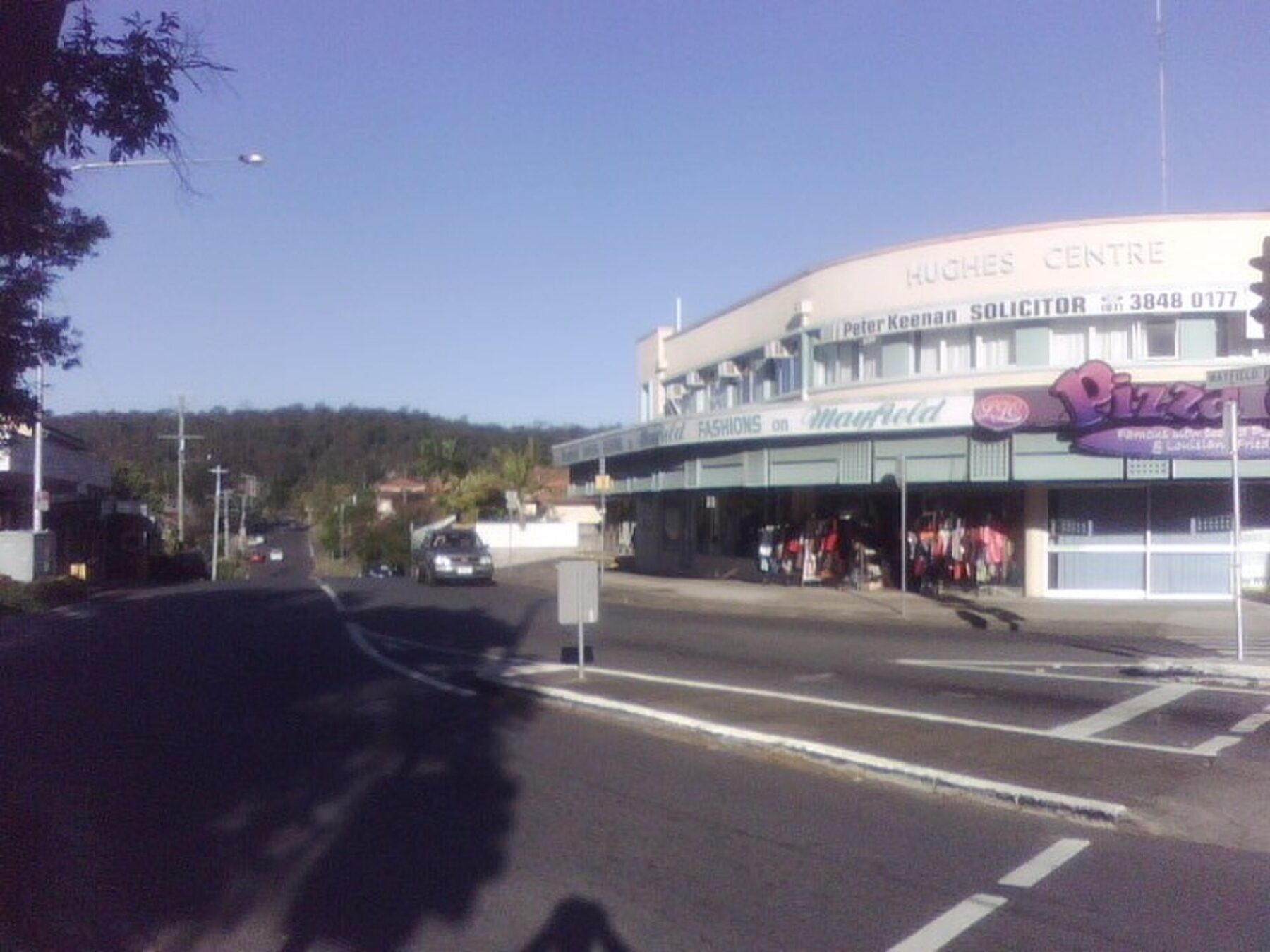 Chemist2U delivery to Moorooka QLD